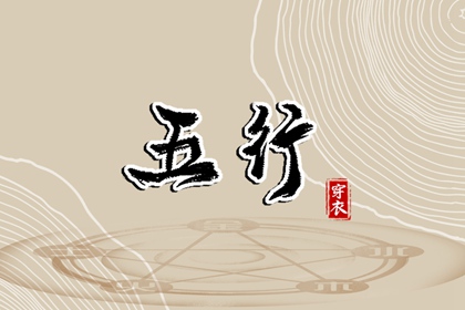 黄历取名吉日,老黄历2026年查询,旧日历黄历,电子黄历,实时黄历