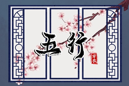 日历黄道吉日 日历出门吉日 万年历2026日历表 日历2026年黄道吉日 在线日历