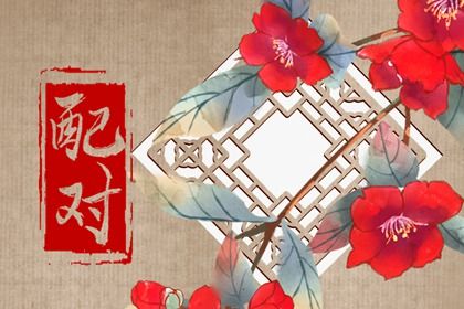如何读本页结果